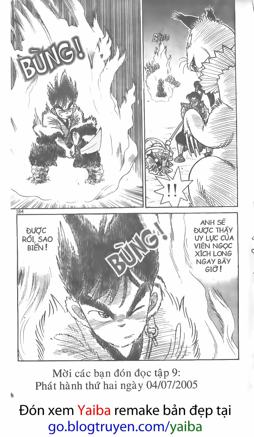 Yaiba: Chapter 79