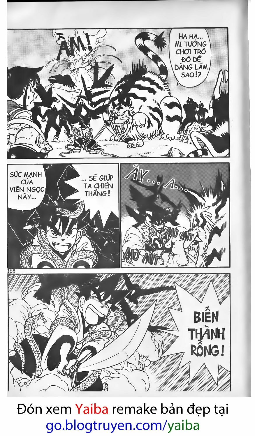 Yaiba: Chapter 79