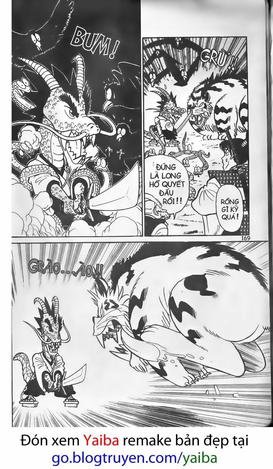 Yaiba: Chapter 79