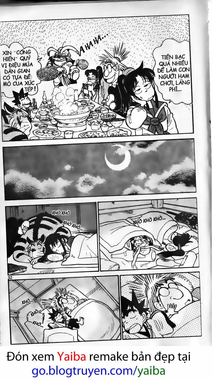 Yaiba: Chapter 81