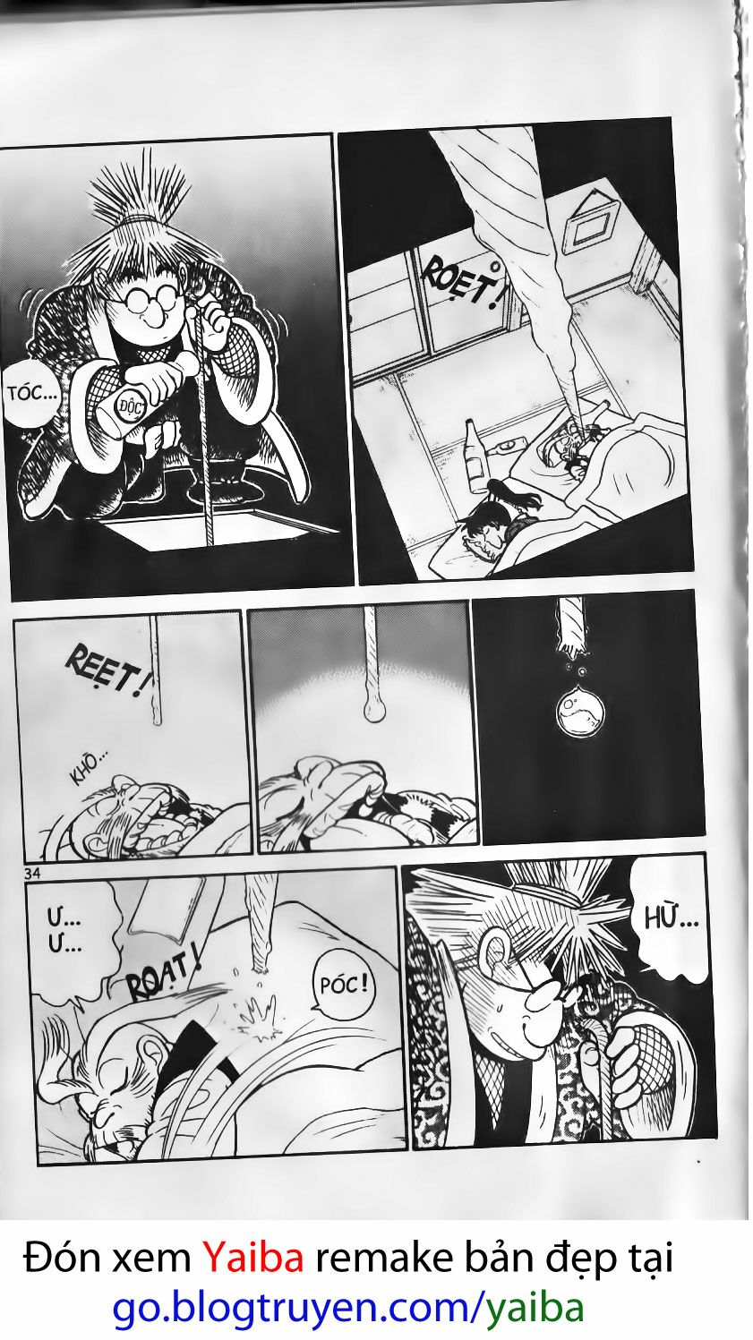 Yaiba: Chapter 81
