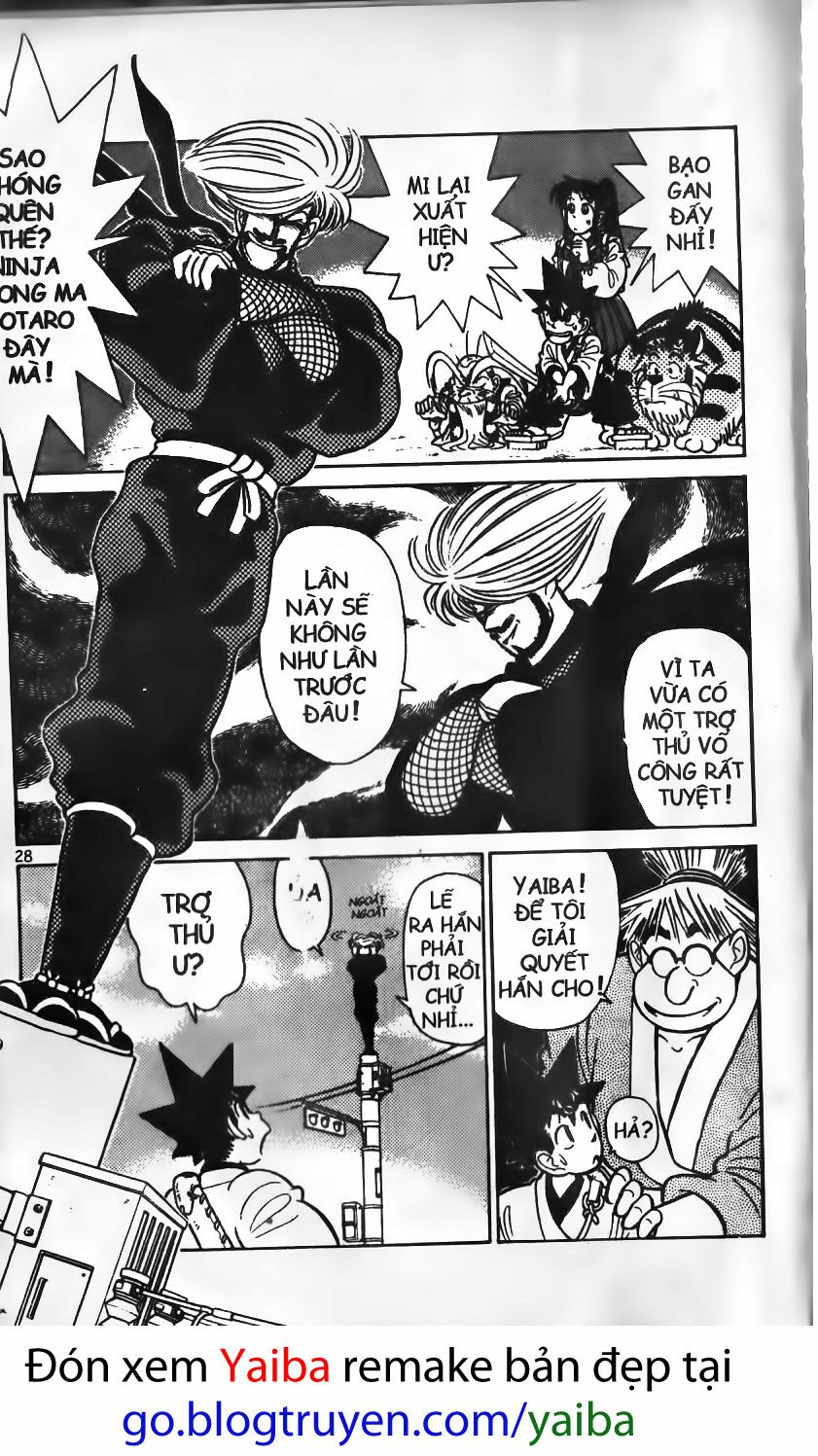 Yaiba: Chapter 81