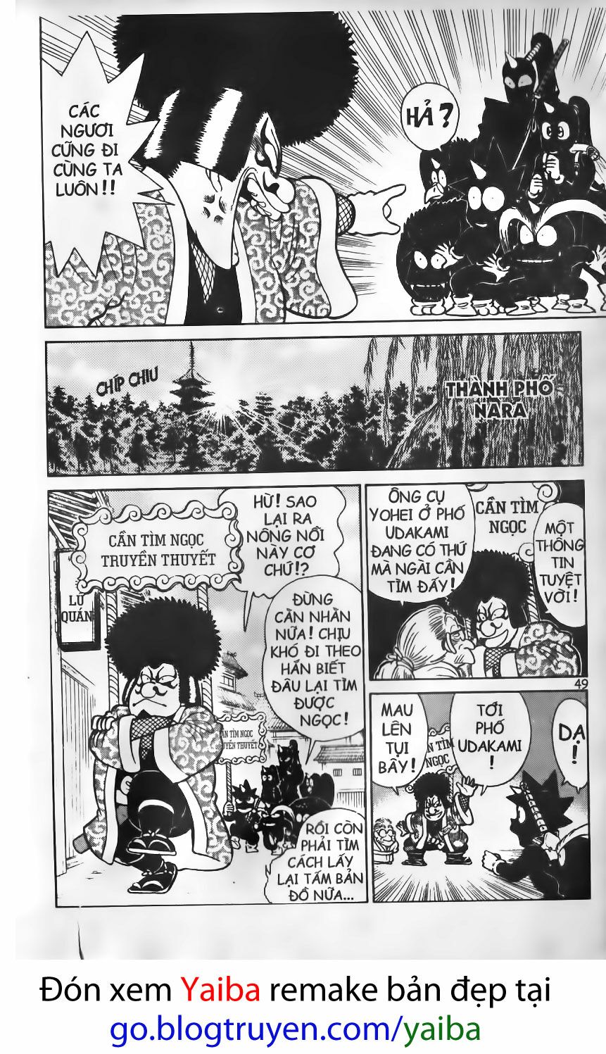Yaiba: Chapter 82