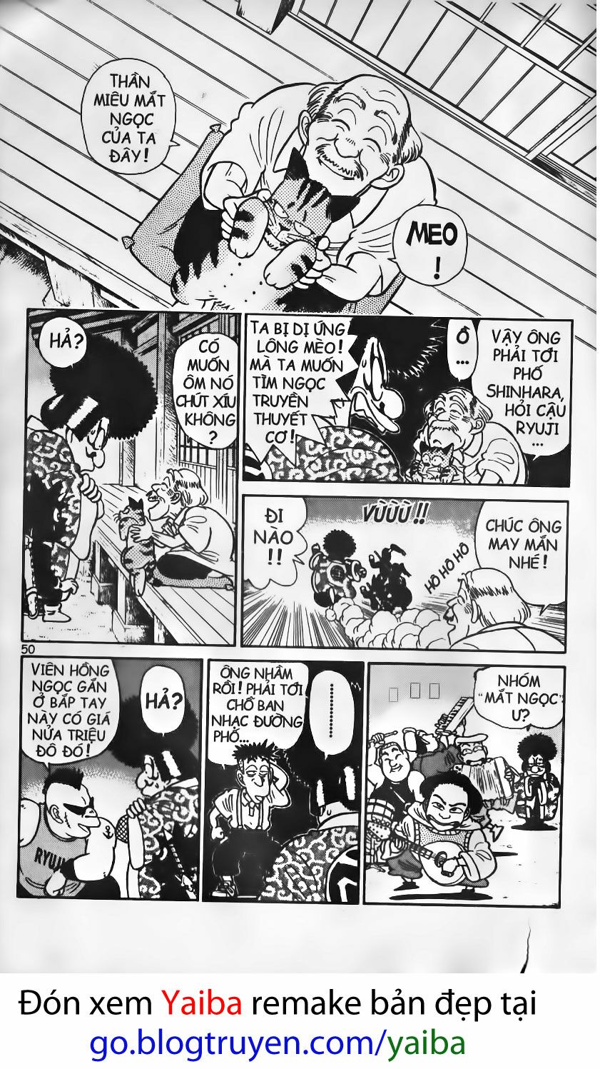 Yaiba: Chapter 82