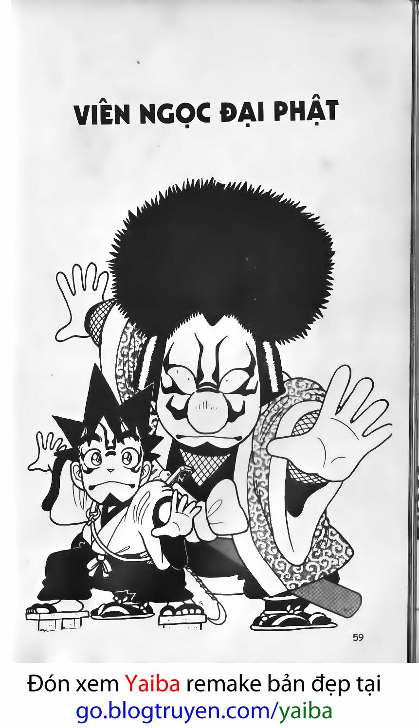 Yaiba: Chapter 83