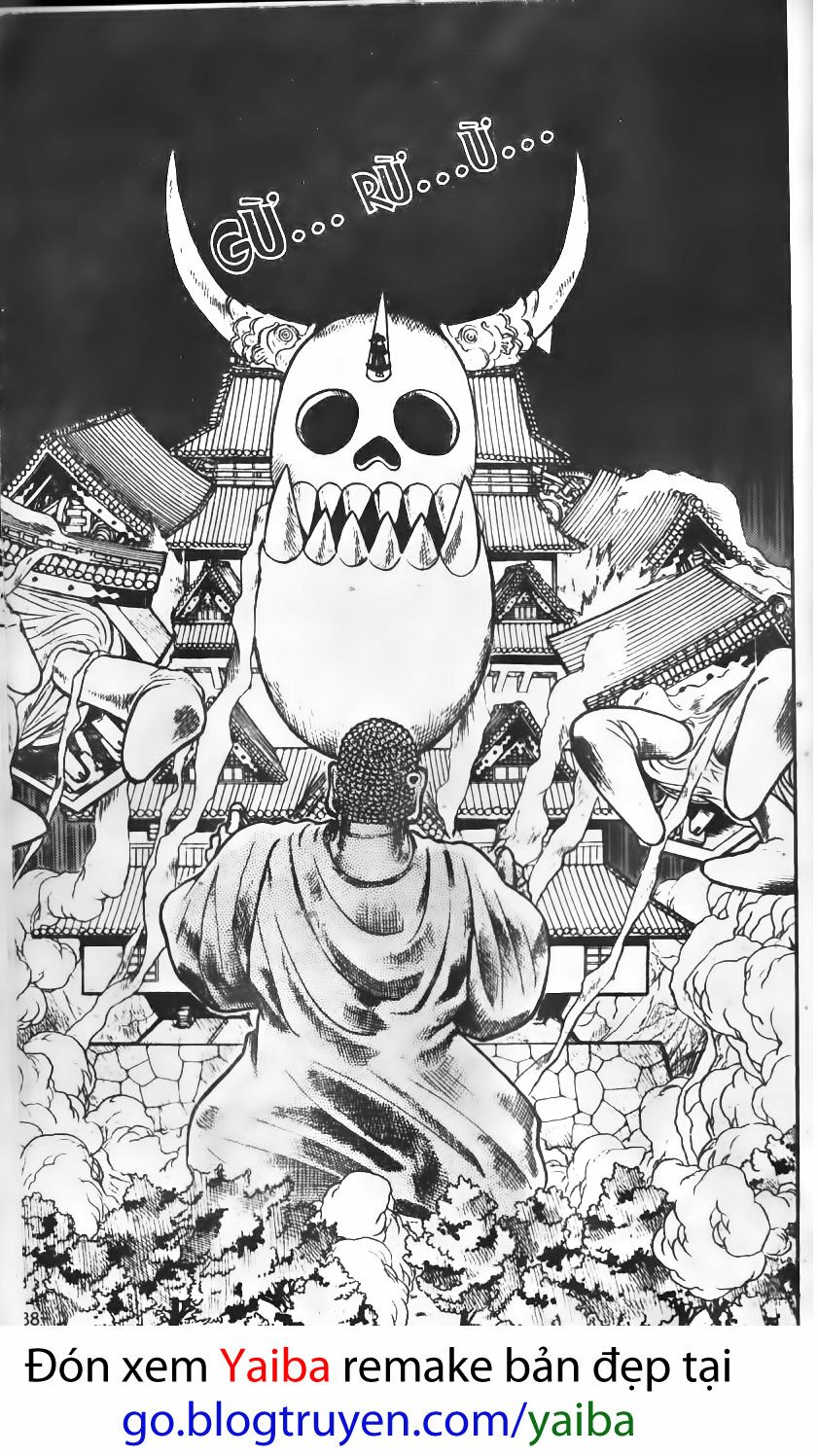 Yaiba: Chapter 84