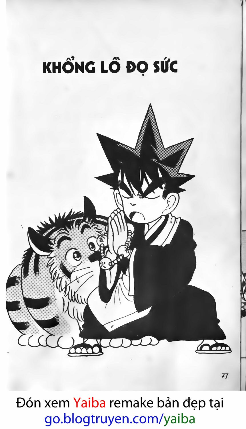 Yaiba: Chapter 84