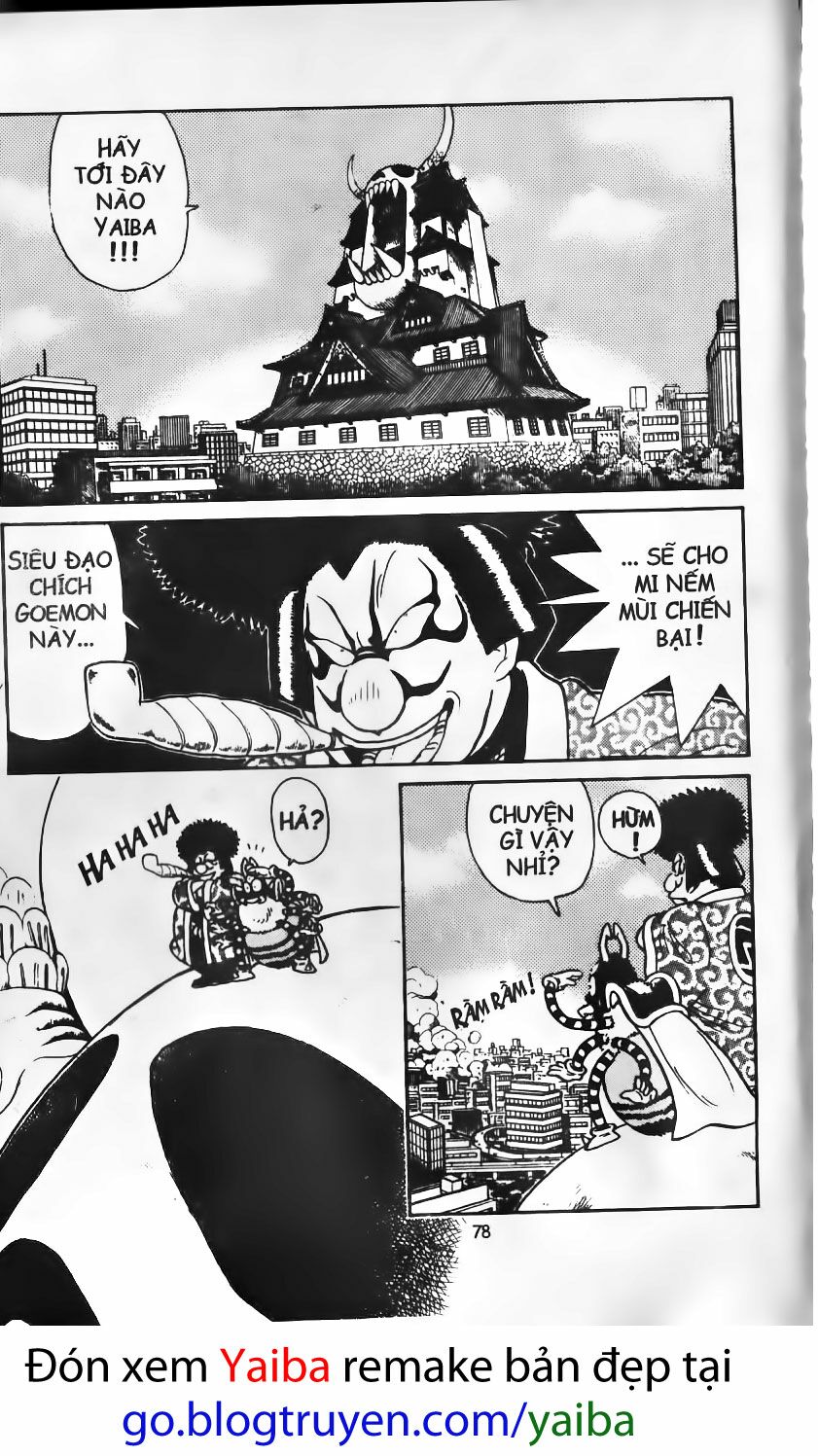 Yaiba: Chapter 84