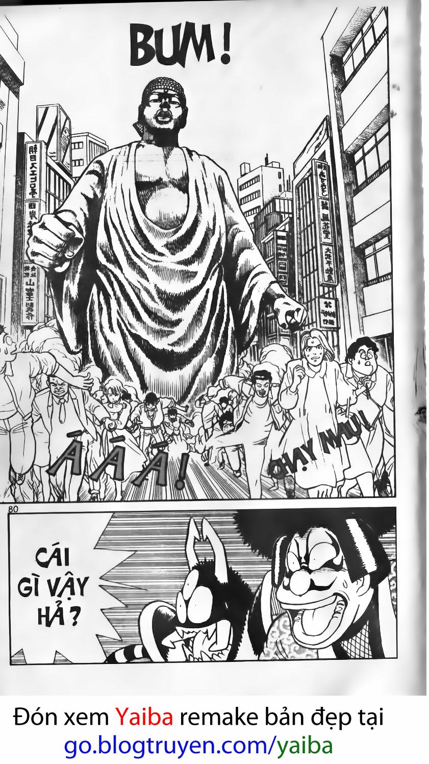 Yaiba: Chapter 84