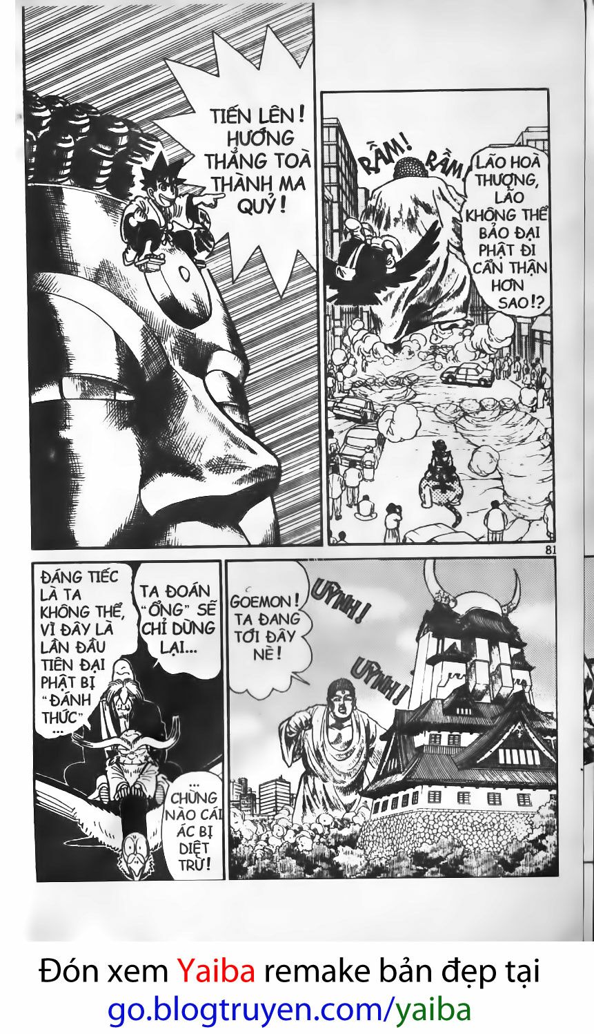 Yaiba: Chapter 84