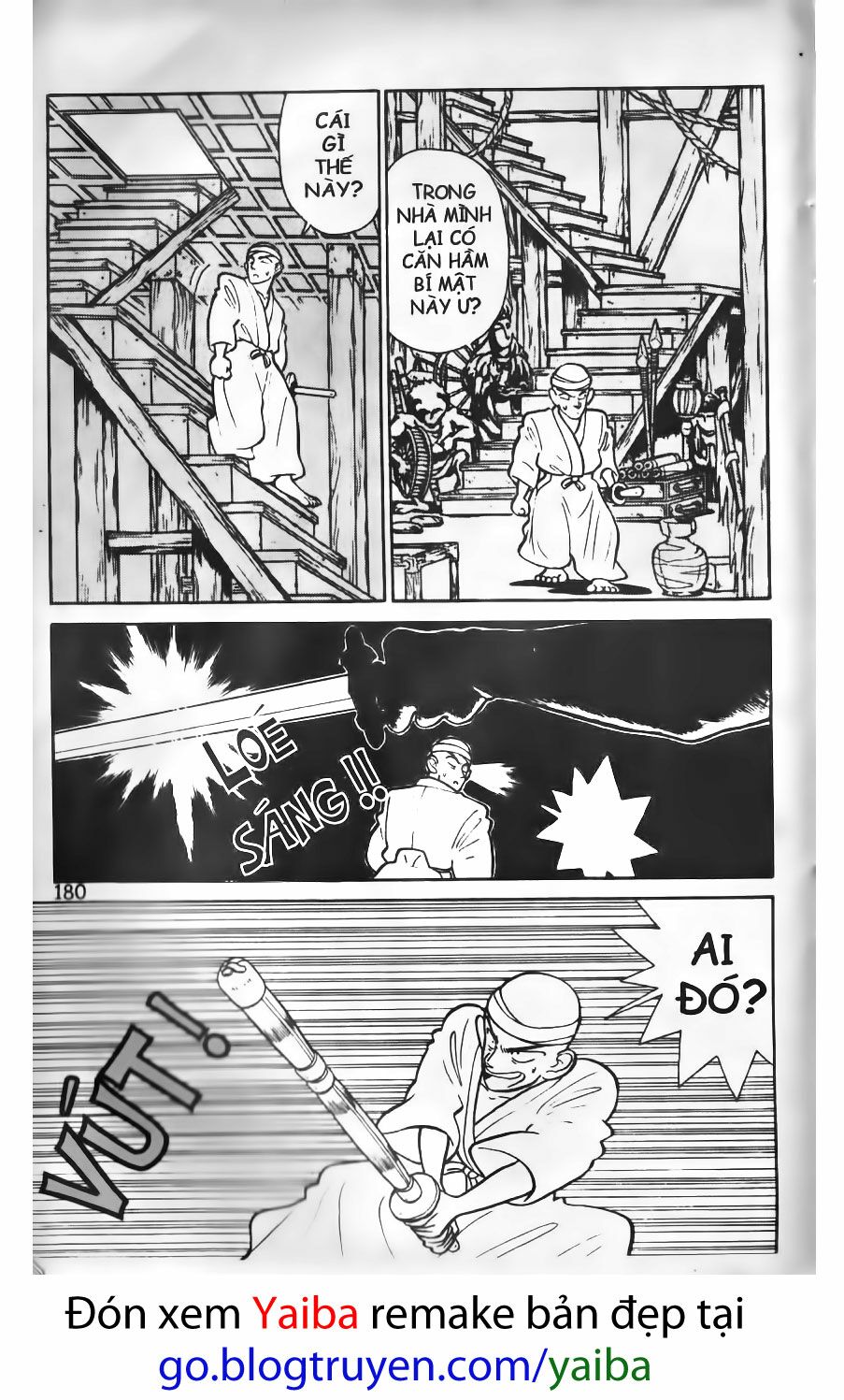 Yaiba: Chapter 9