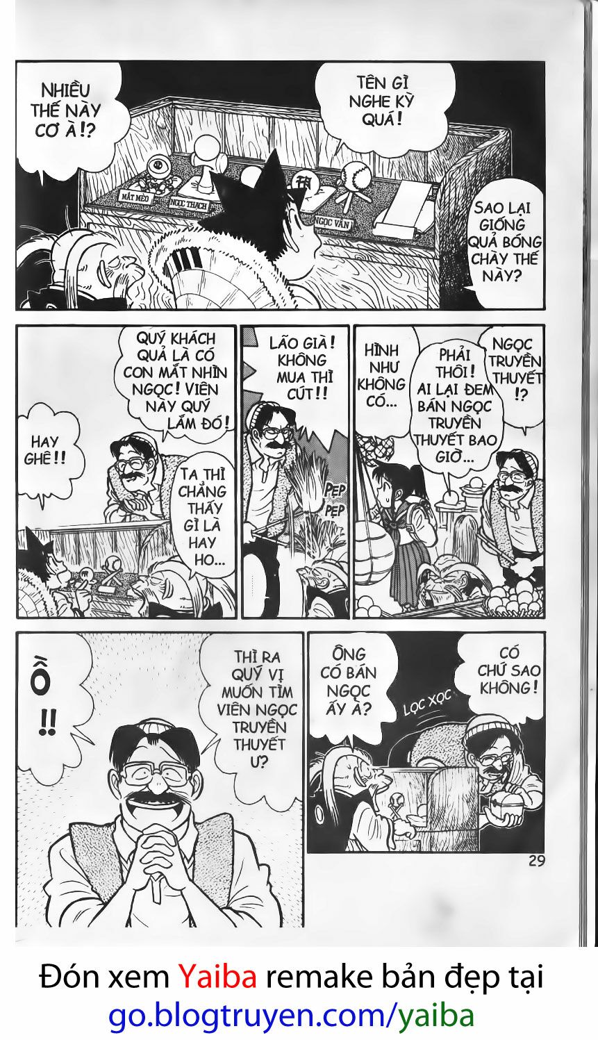 Yaiba: Chapter 91