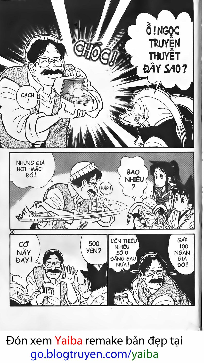 Yaiba: Chapter 91