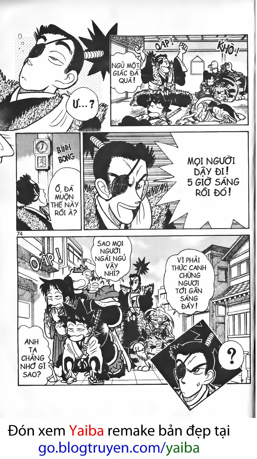 Yaiba: Chapter 93