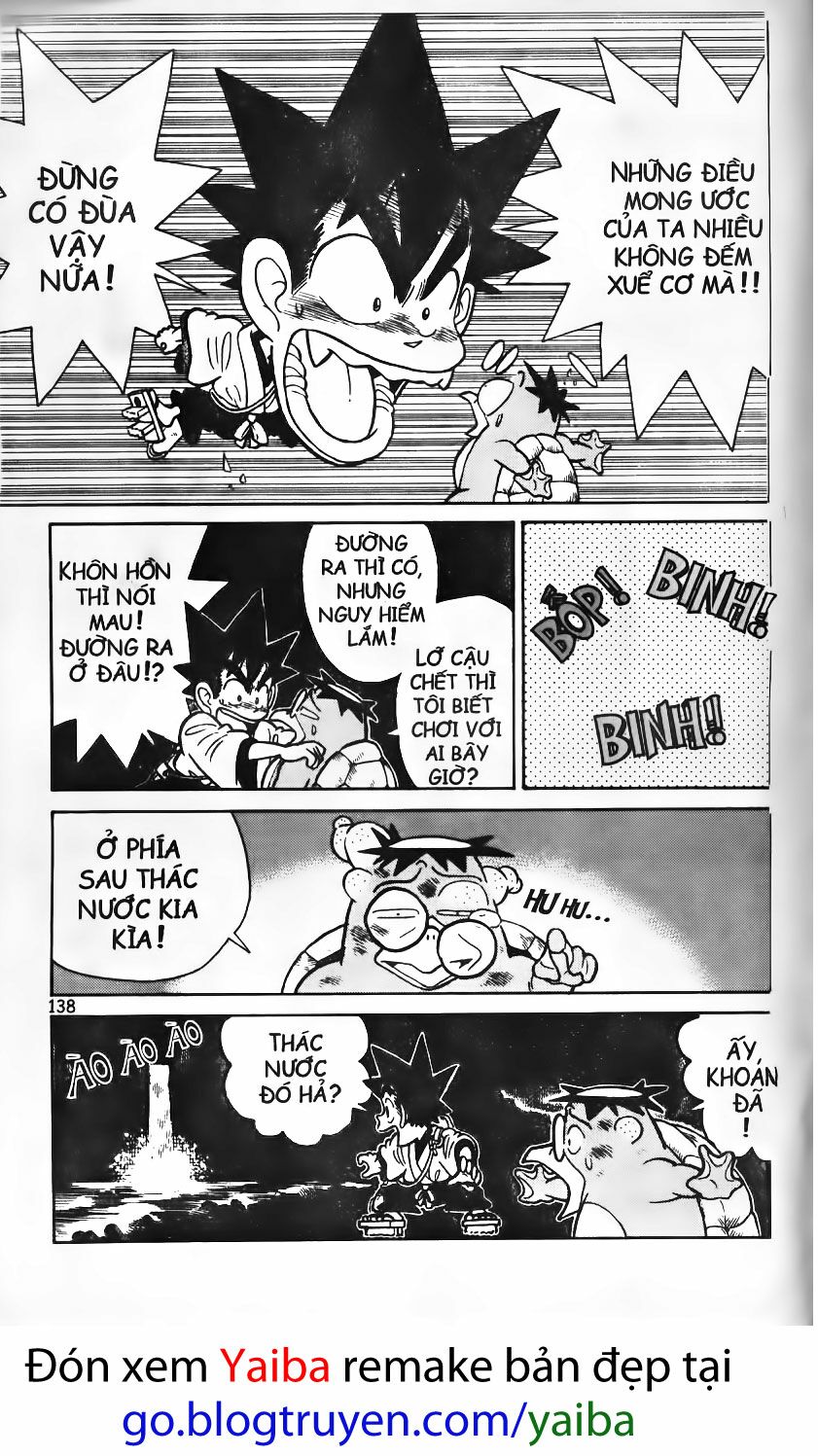 Yaiba: Chapter 97