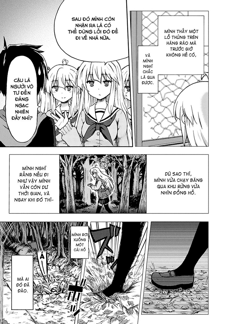 Aizawa-san Zoushoku: Chapter 1