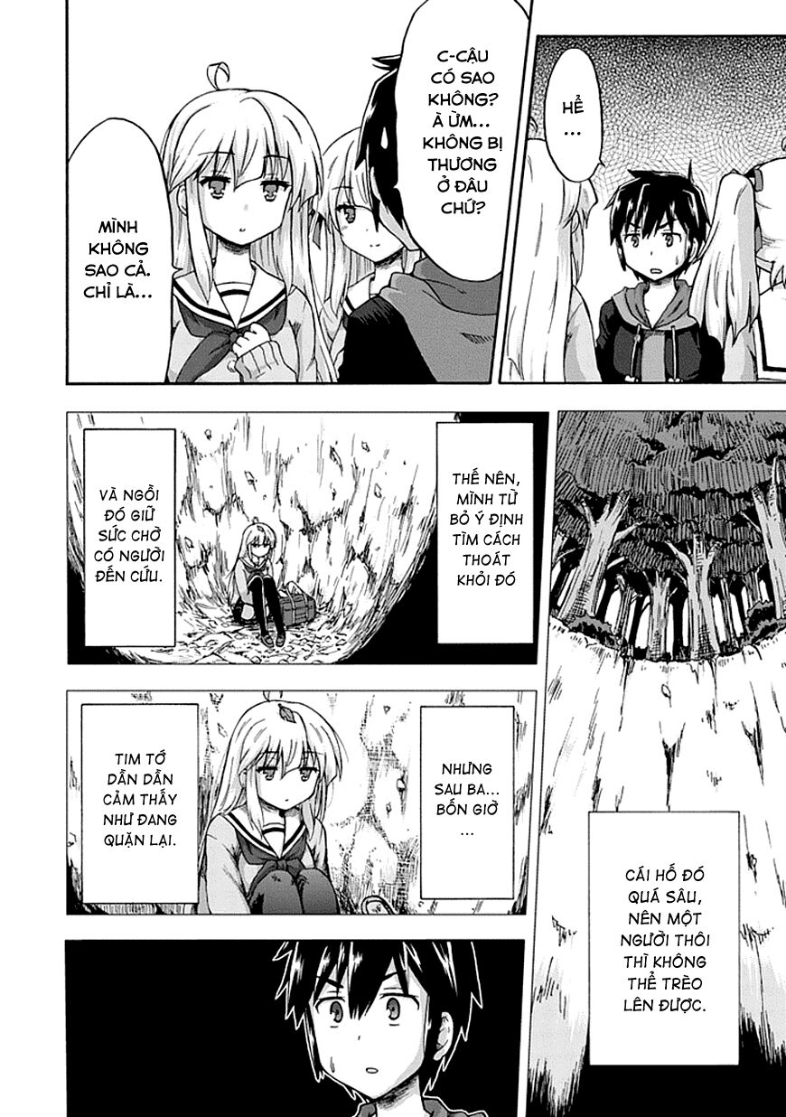 Aizawa-san Zoushoku: Chapter 1