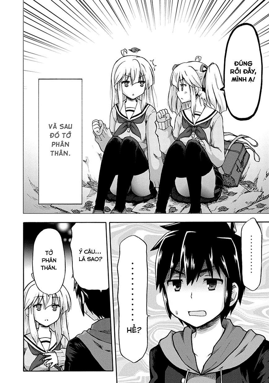 Aizawa-san Zoushoku: Chapter 1