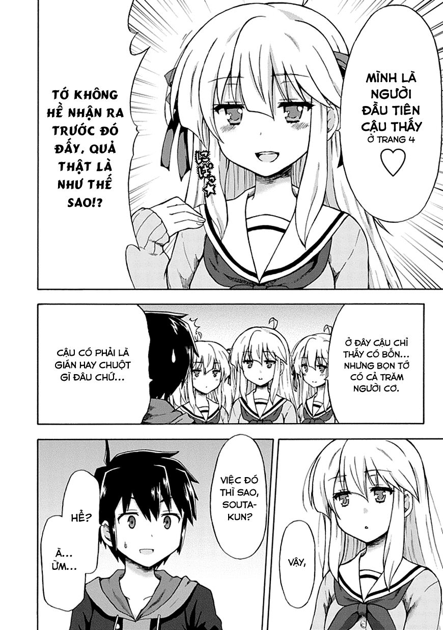 Aizawa-san Zoushoku: Chapter 1