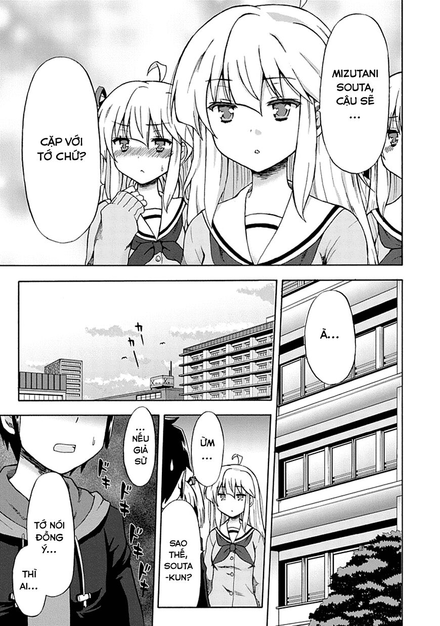 Aizawa-san Zoushoku: Chapter 1