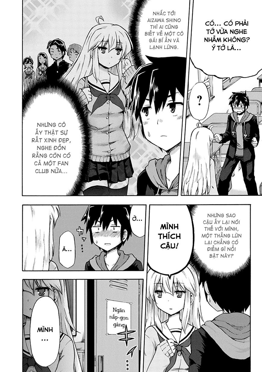 Aizawa-san Zoushoku: Chapter 1