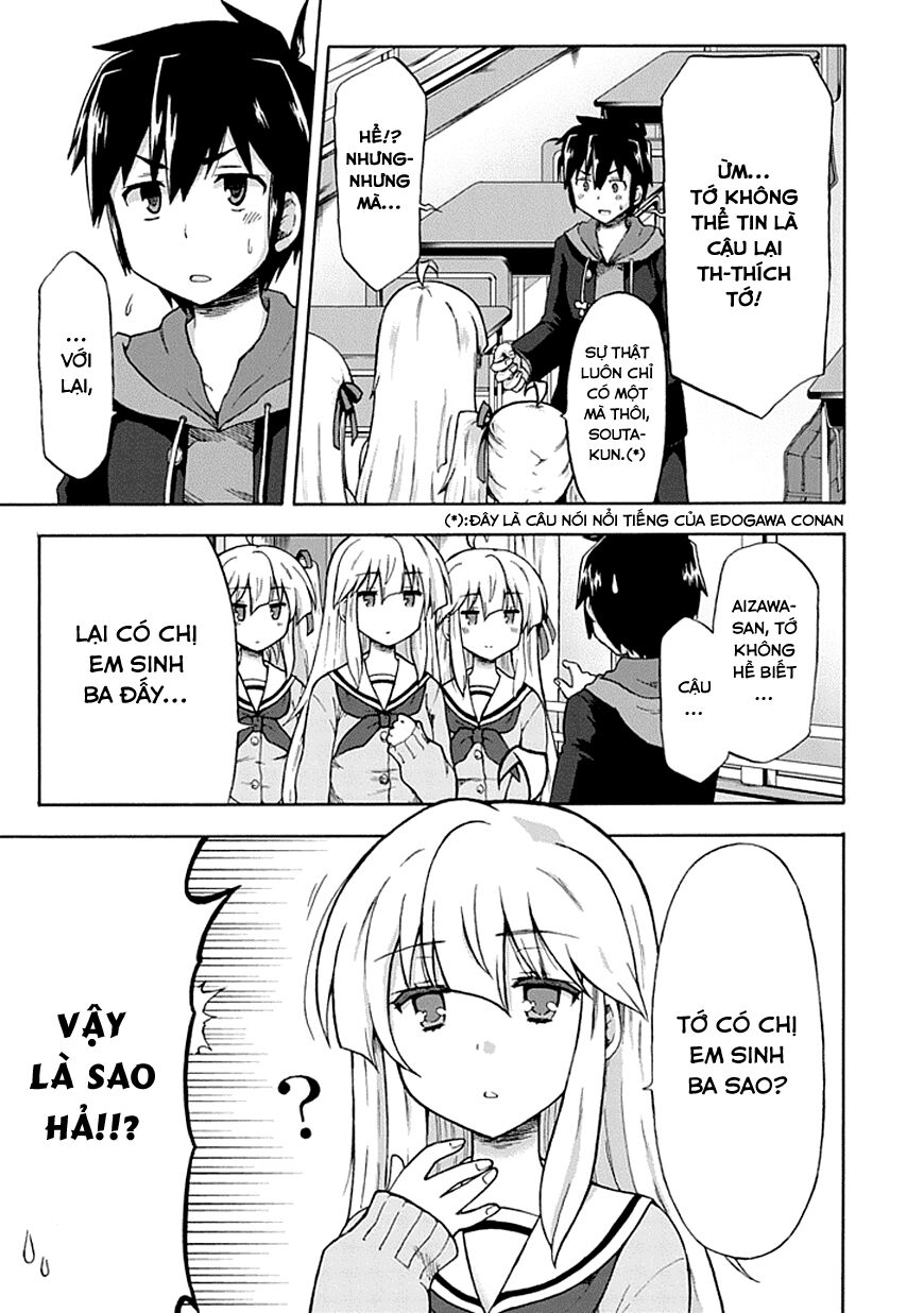Aizawa-san Zoushoku: Chapter 1