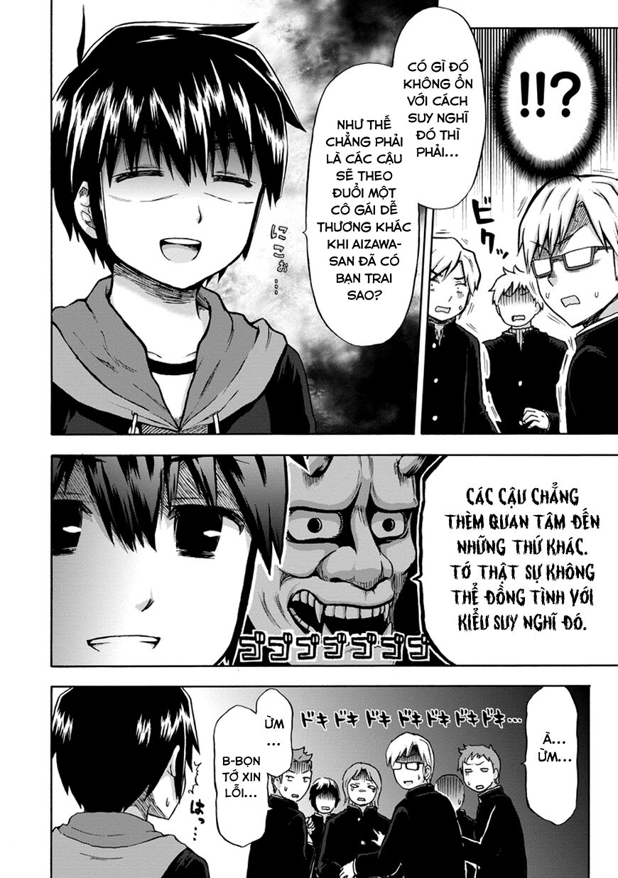 Aizawa-san Zoushoku: Chapter 11