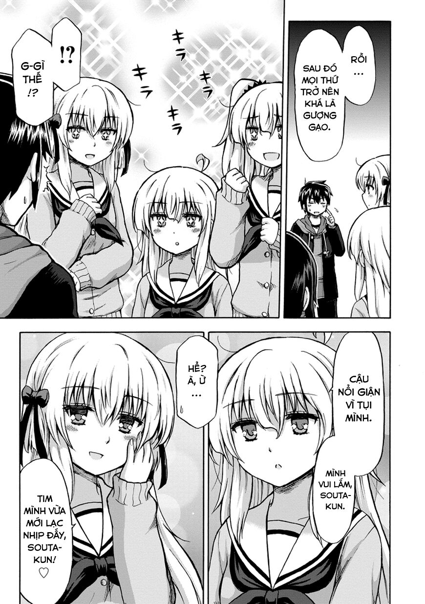 Aizawa-san Zoushoku: Chapter 11