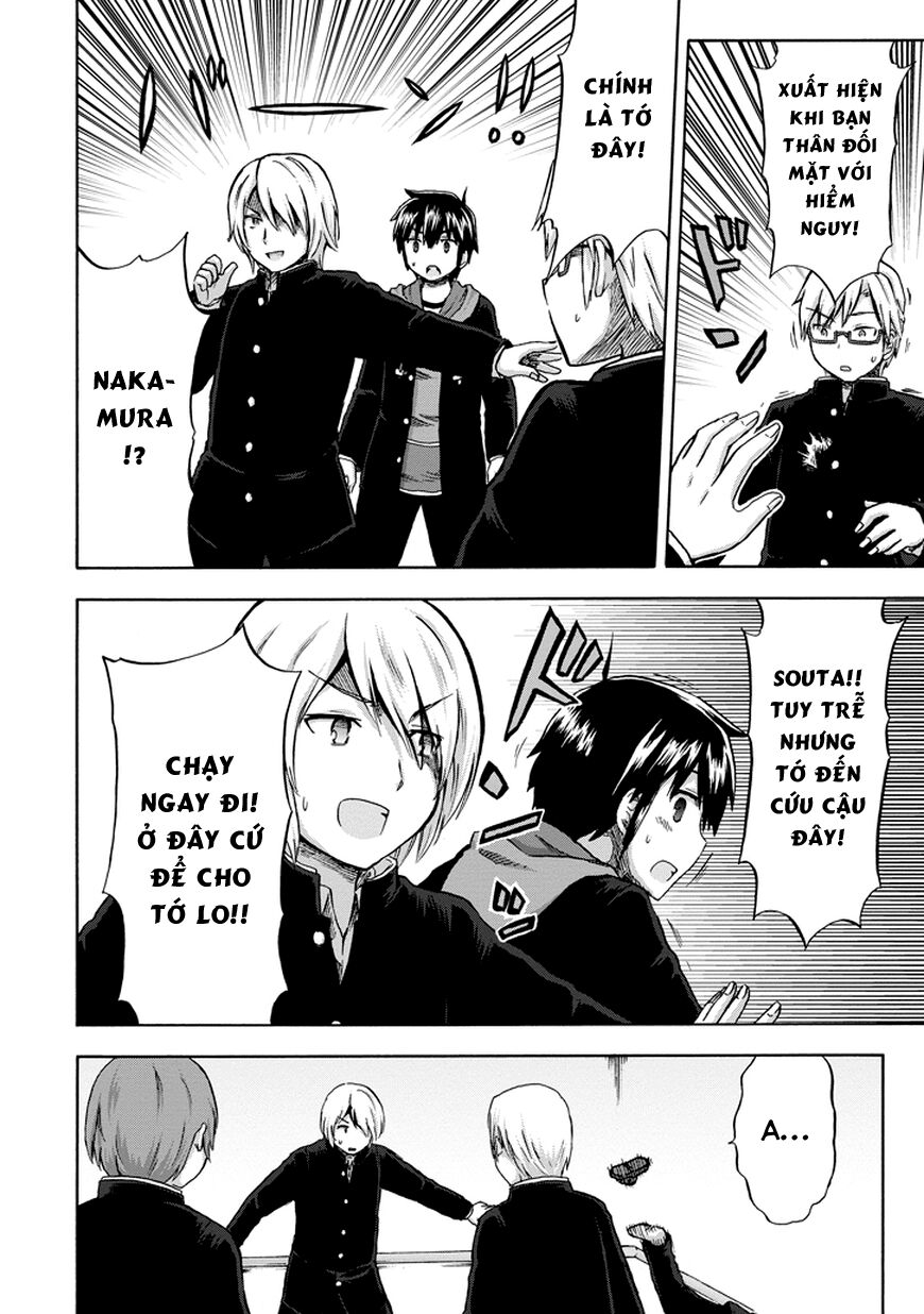 Aizawa-san Zoushoku: Chapter 11