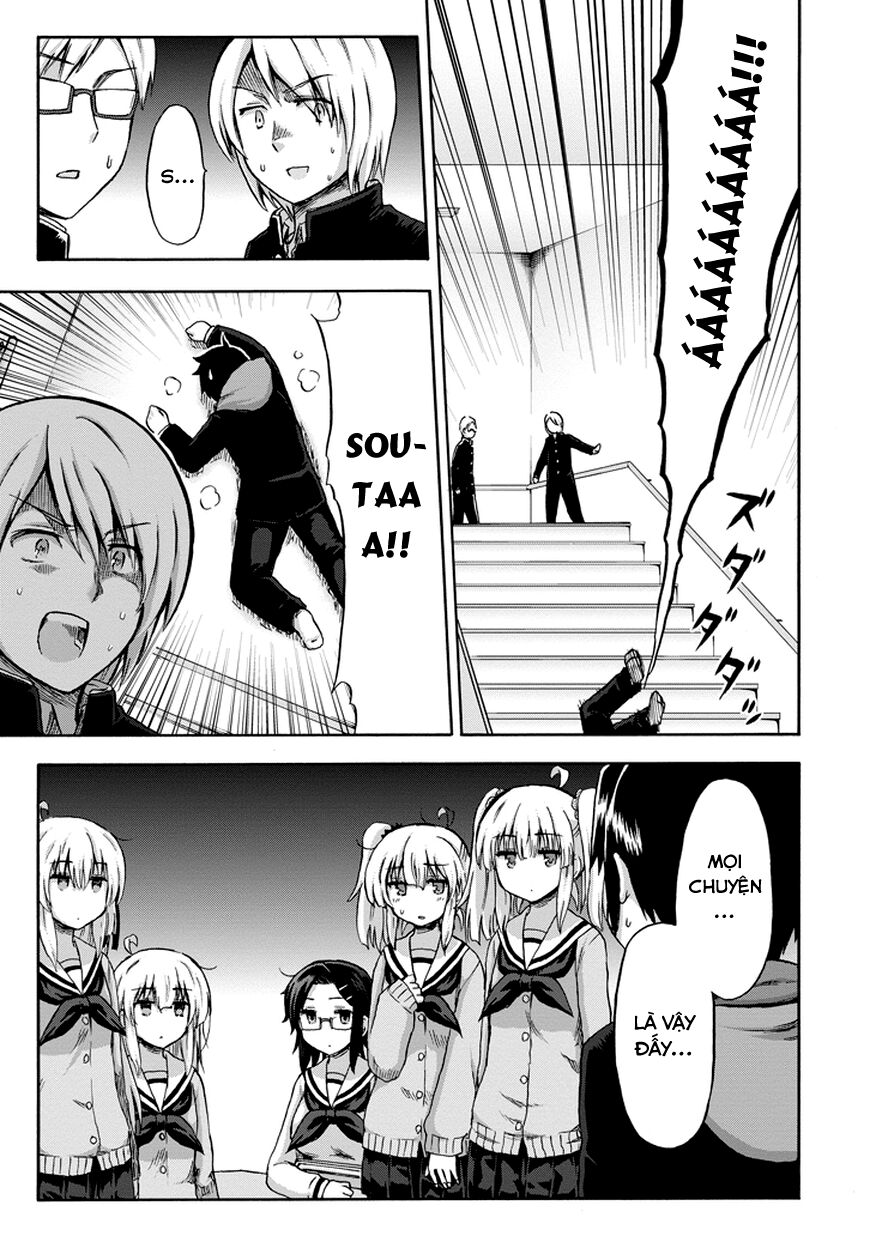 Aizawa-san Zoushoku: Chapter 11