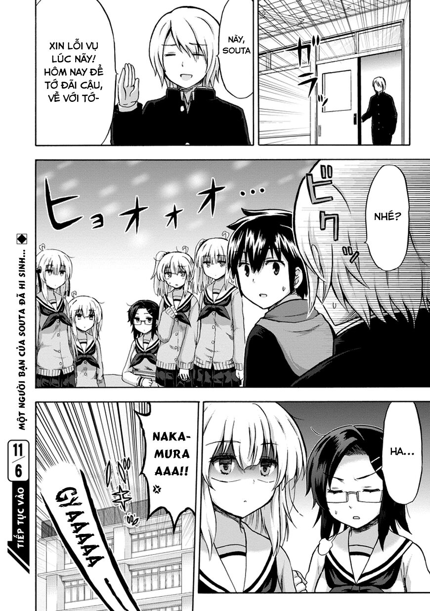 Aizawa-san Zoushoku: Chapter 11