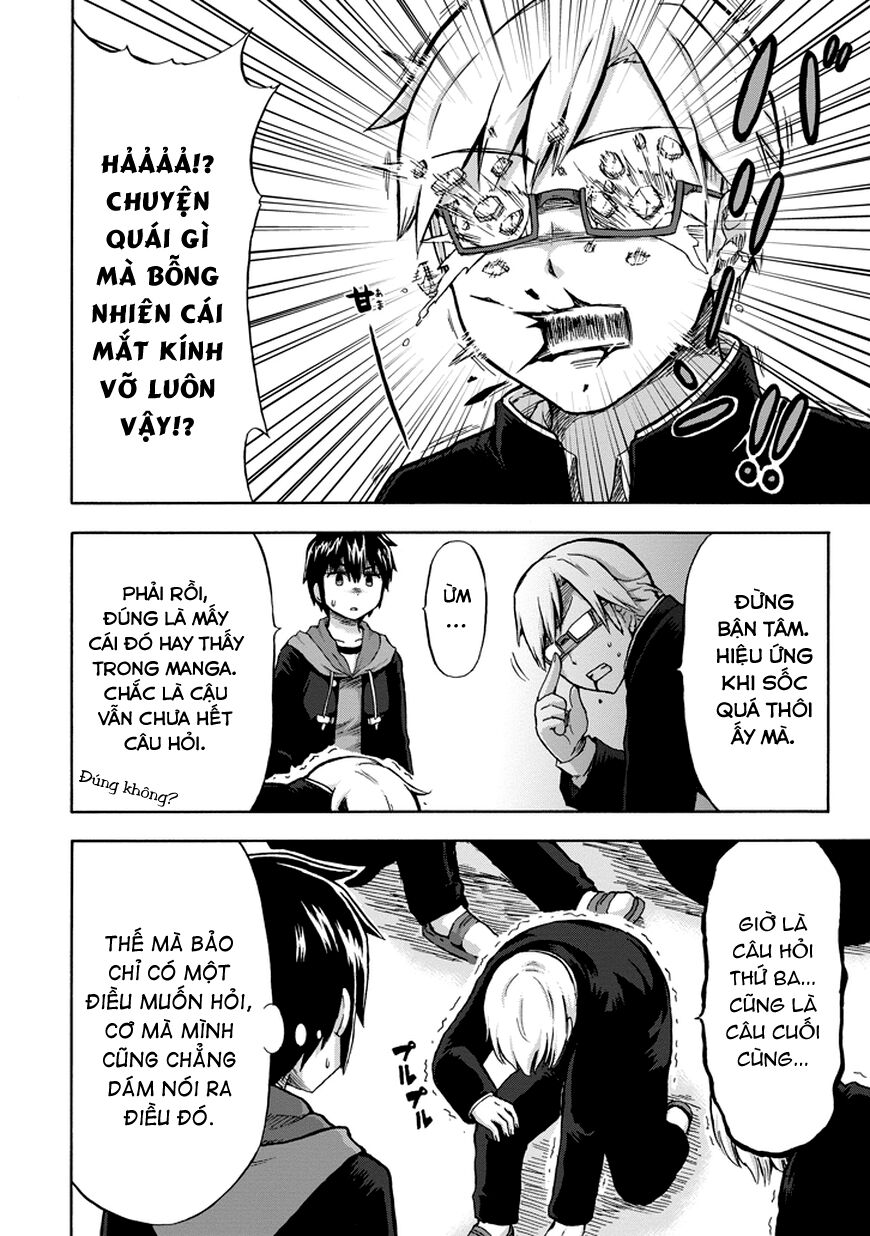 Aizawa-san Zoushoku: Chapter 11