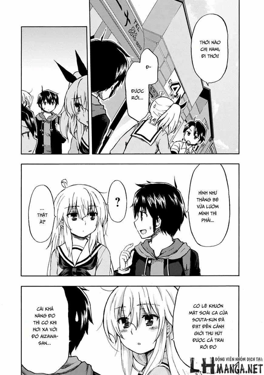 Aizawa-san Zoushoku: Chapter 19