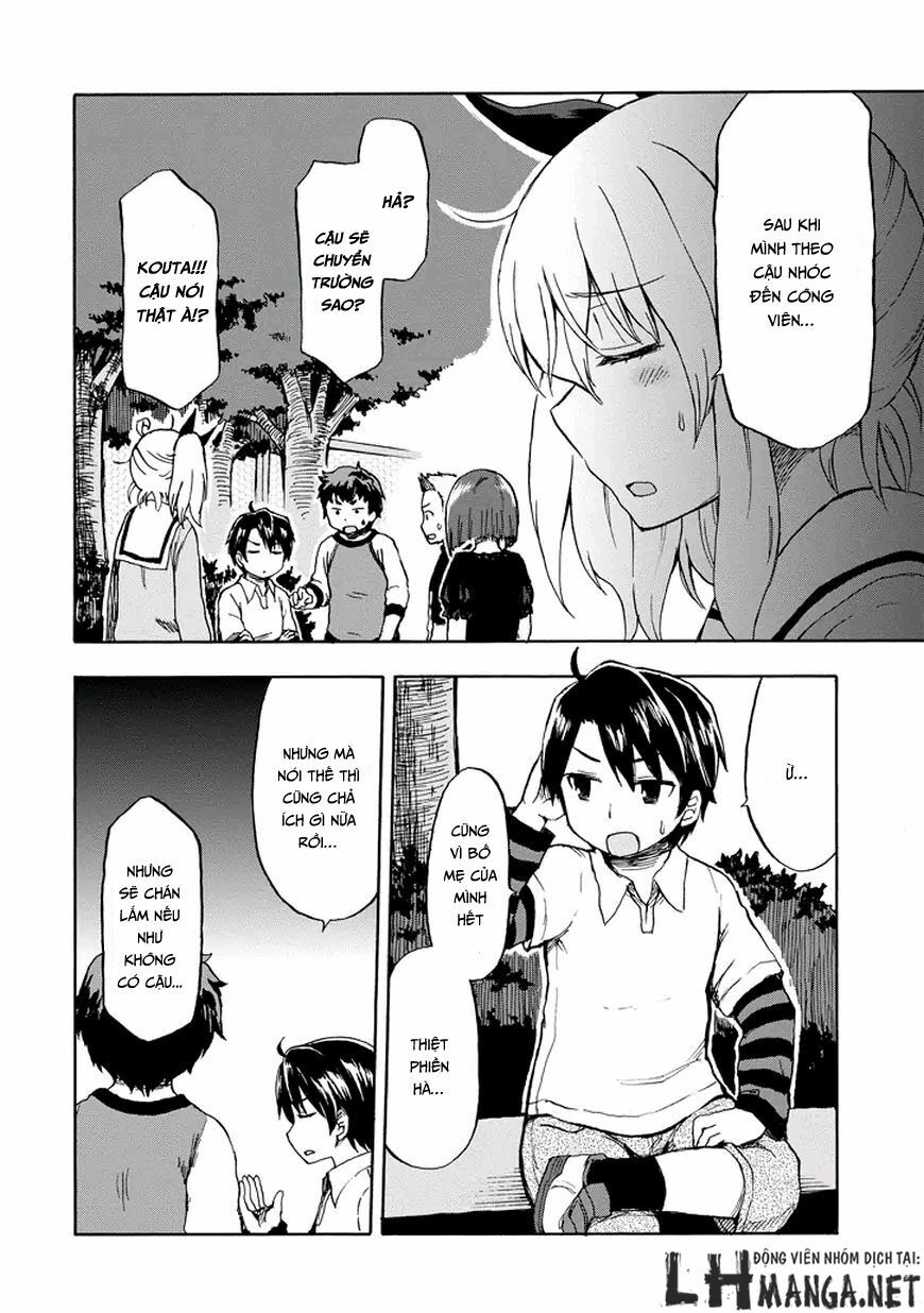 Aizawa-san Zoushoku: Chapter 19