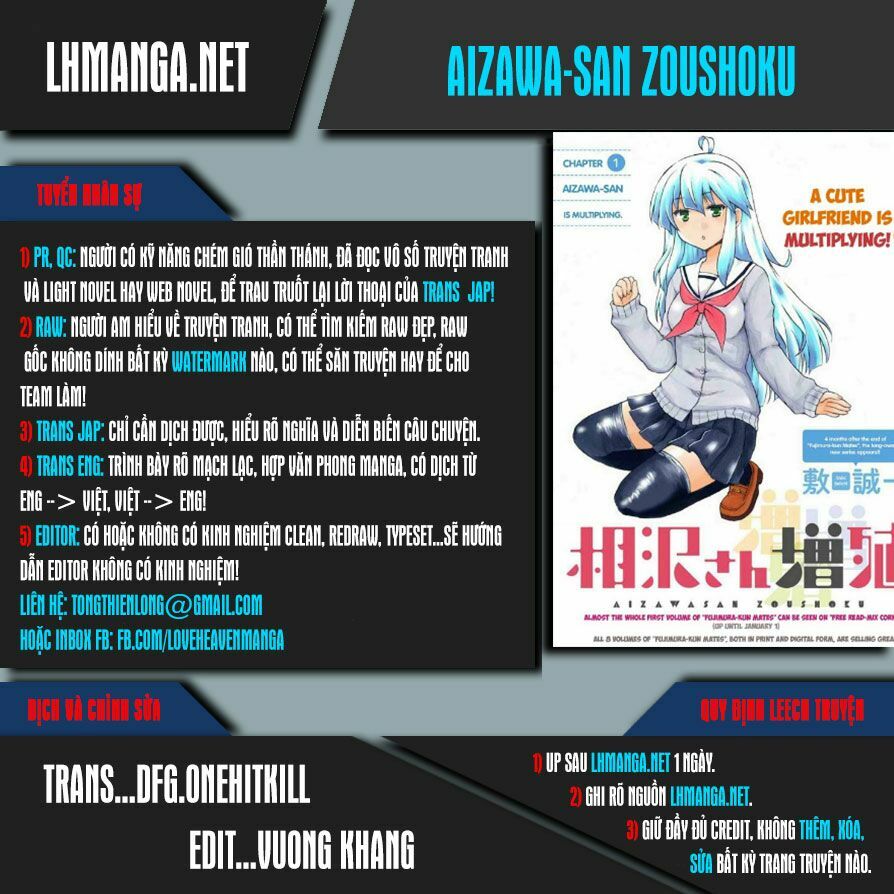 Aizawa-san Zoushoku: Chapter 19