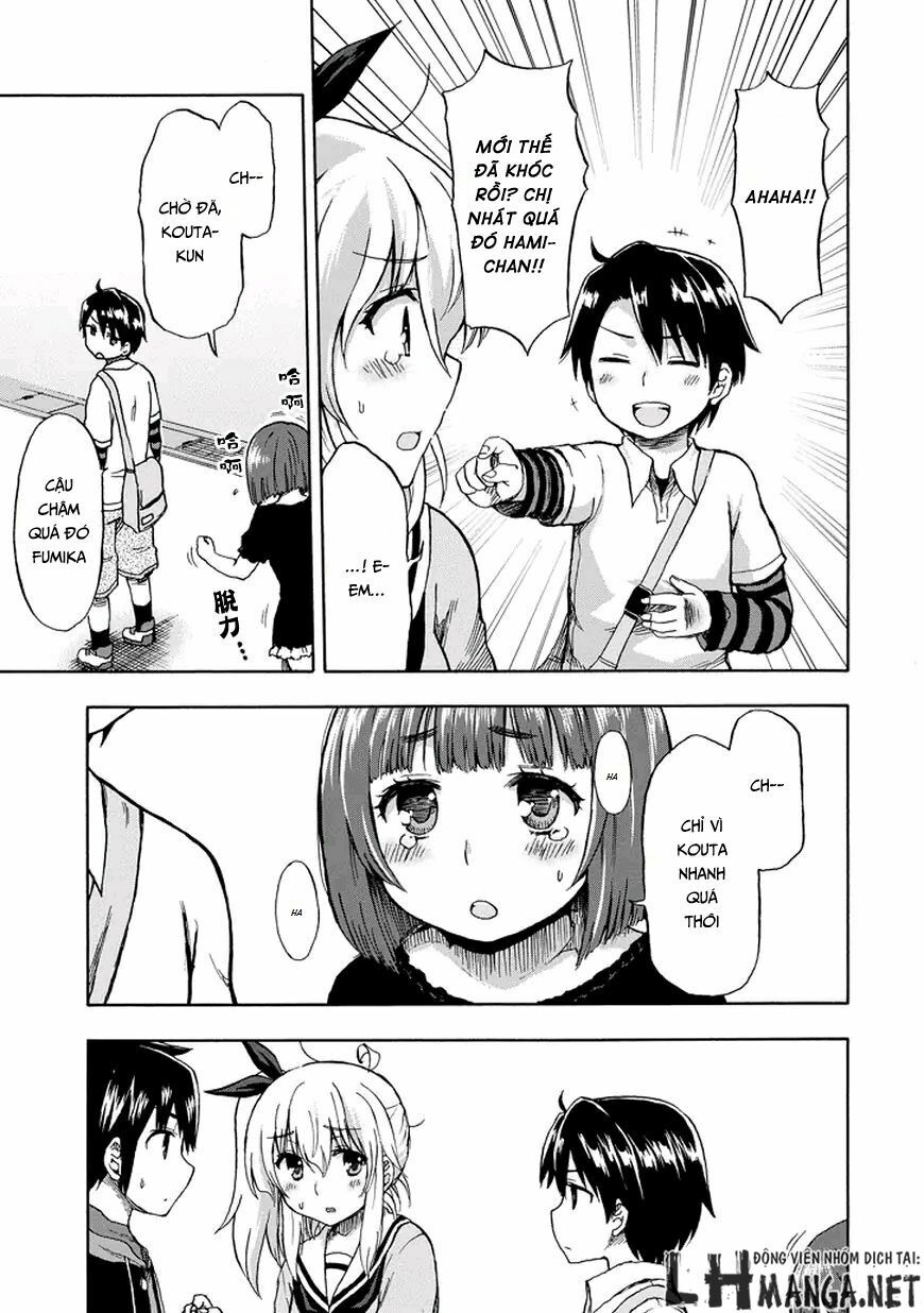 Aizawa-san Zoushoku: Chapter 19