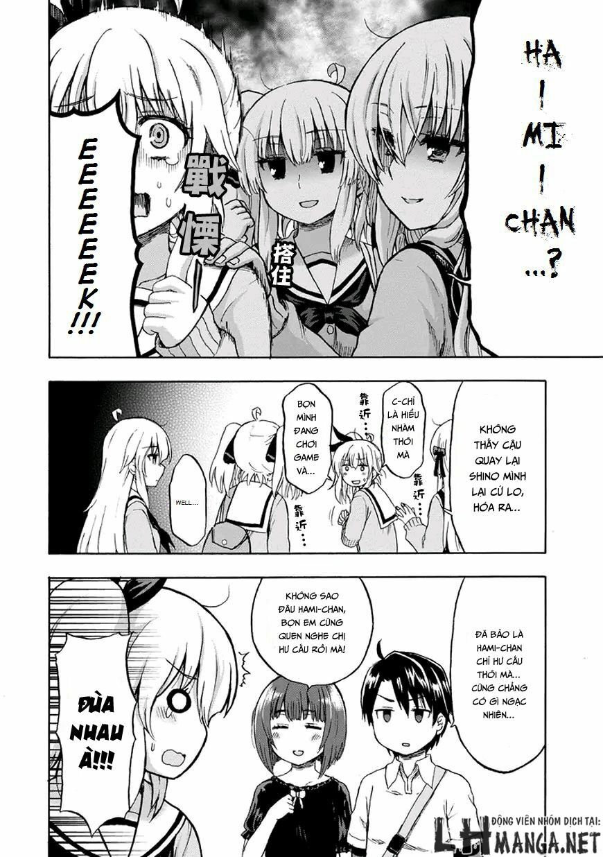 Aizawa-san Zoushoku: Chapter 19