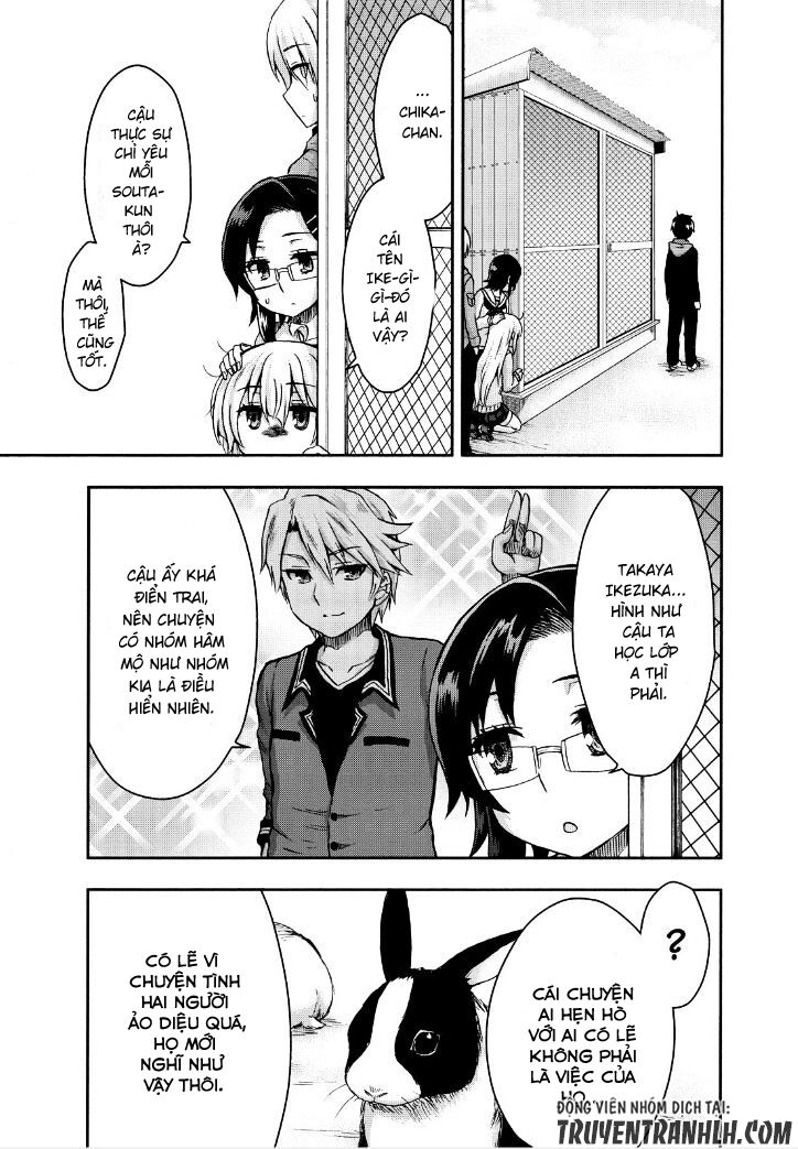 Aizawa-san Zoushoku: Chapter 25