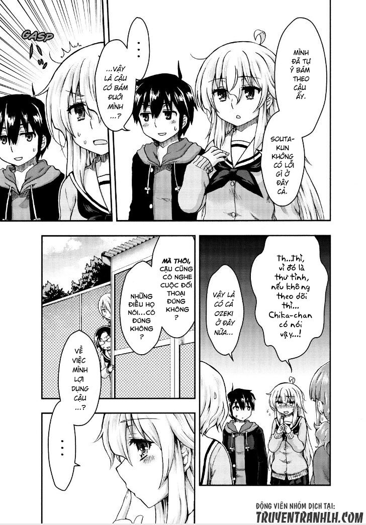 Aizawa-san Zoushoku: Chapter 25