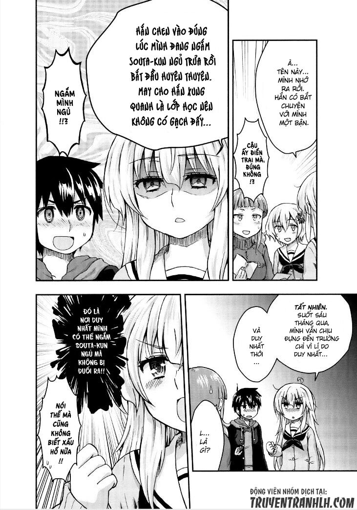 Aizawa-san Zoushoku: Chapter 25