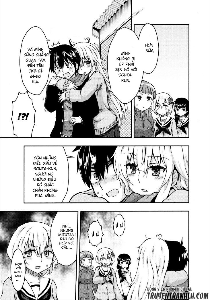 Aizawa-san Zoushoku: Chapter 25