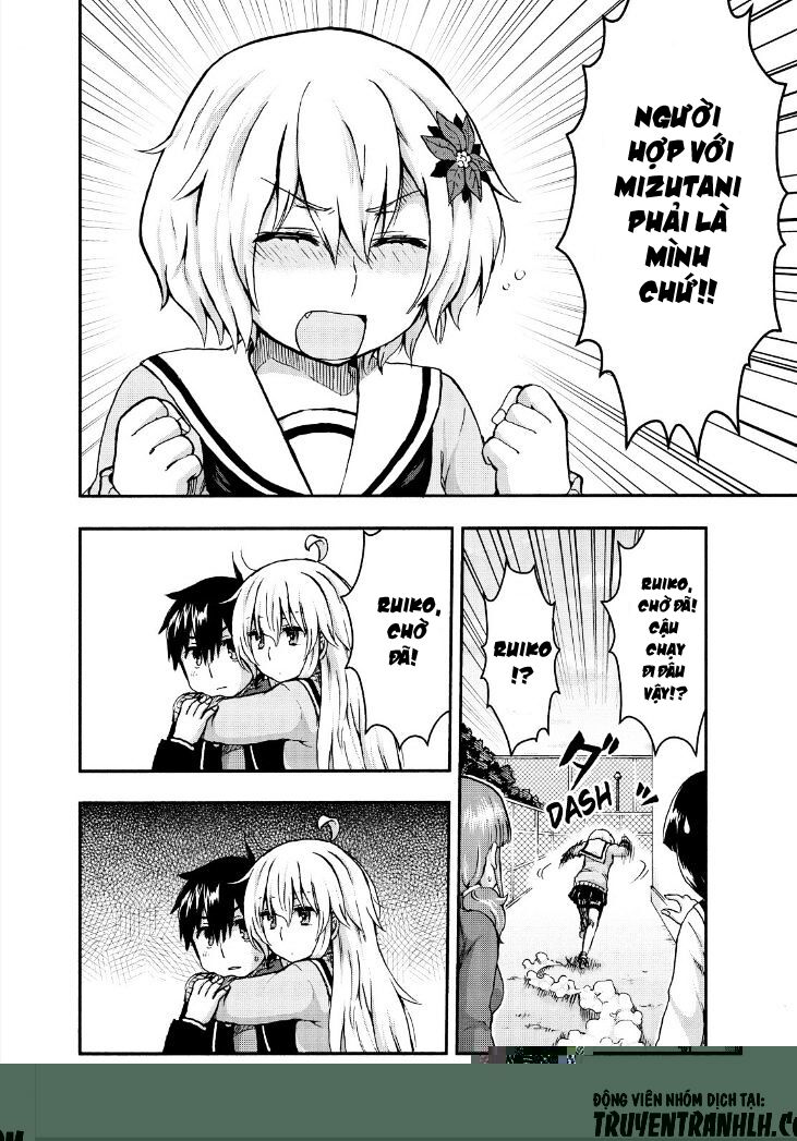 Aizawa-san Zoushoku: Chapter 25