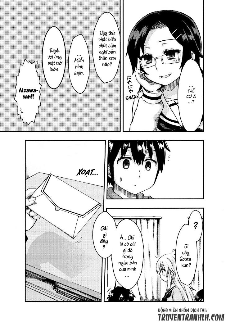 Aizawa-san Zoushoku: Chapter 25