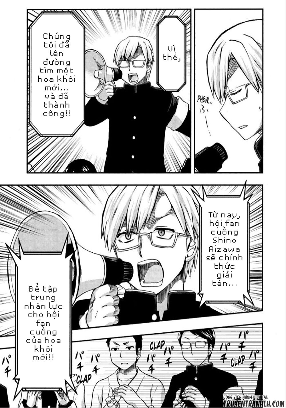 Aizawa-san Zoushoku: Chapter 26