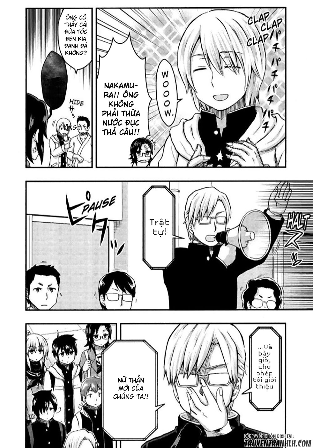 Aizawa-san Zoushoku: Chapter 26