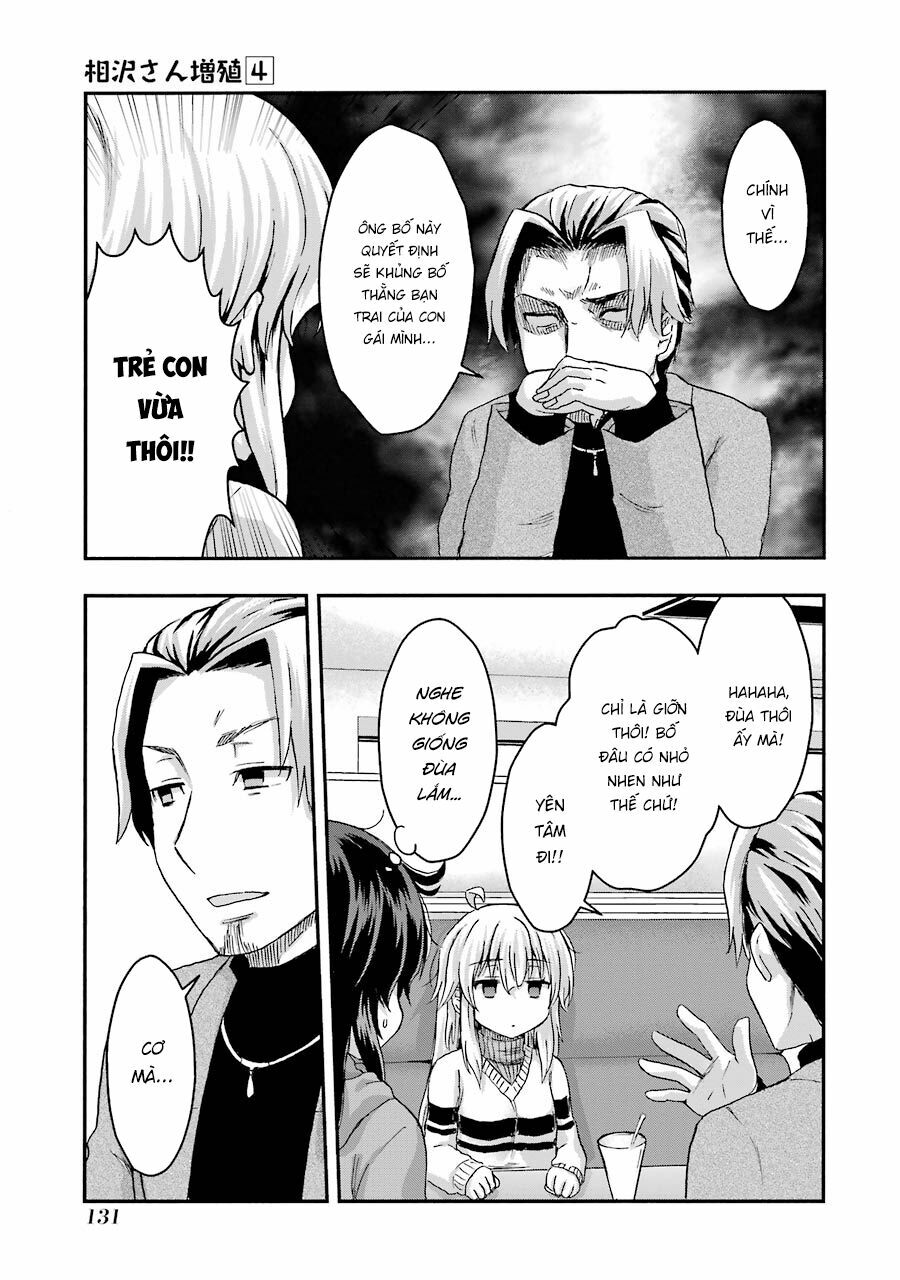 Aizawa-san Zoushoku: Chapter 29