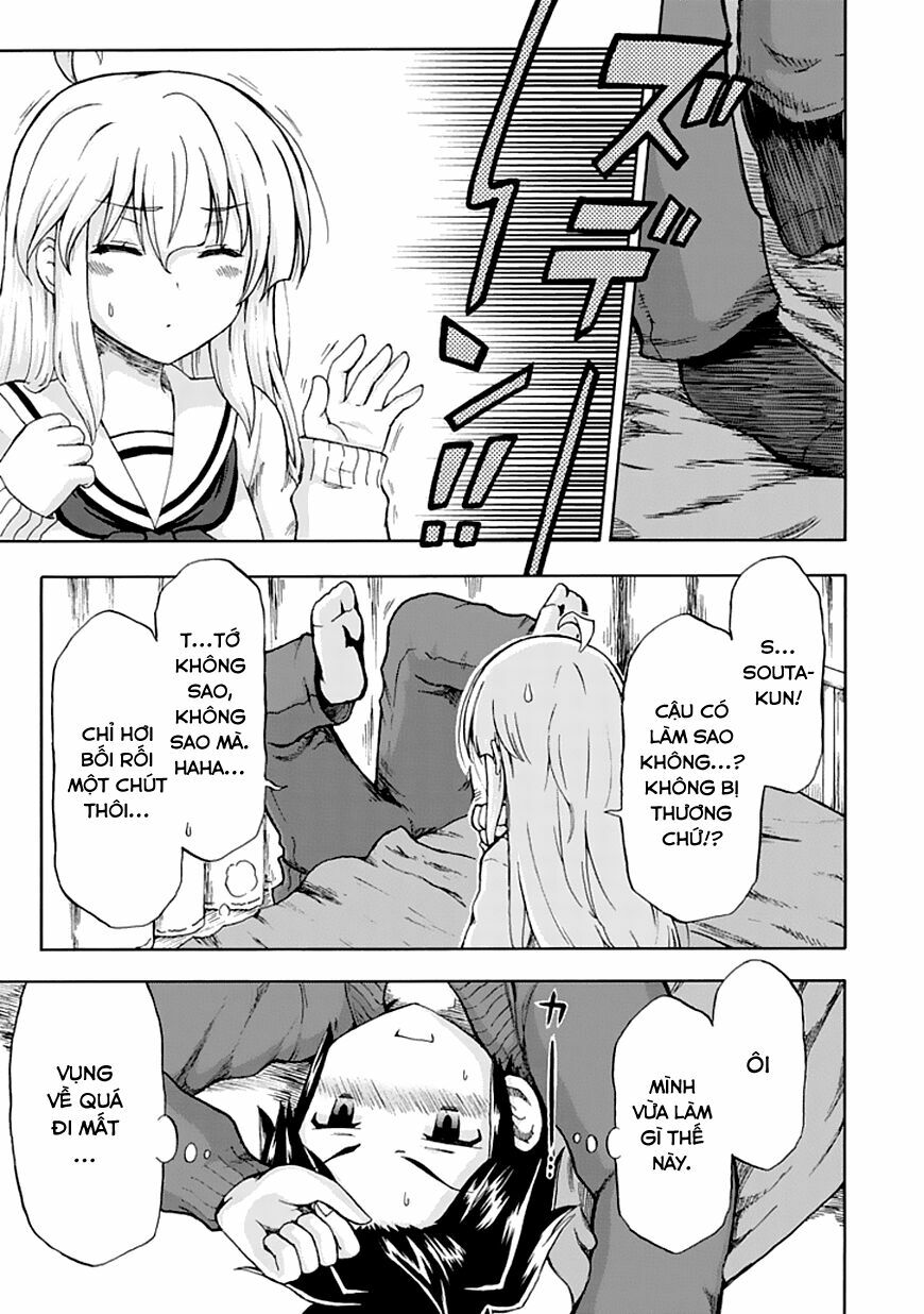 Aizawa-san Zoushoku: Chapter 3