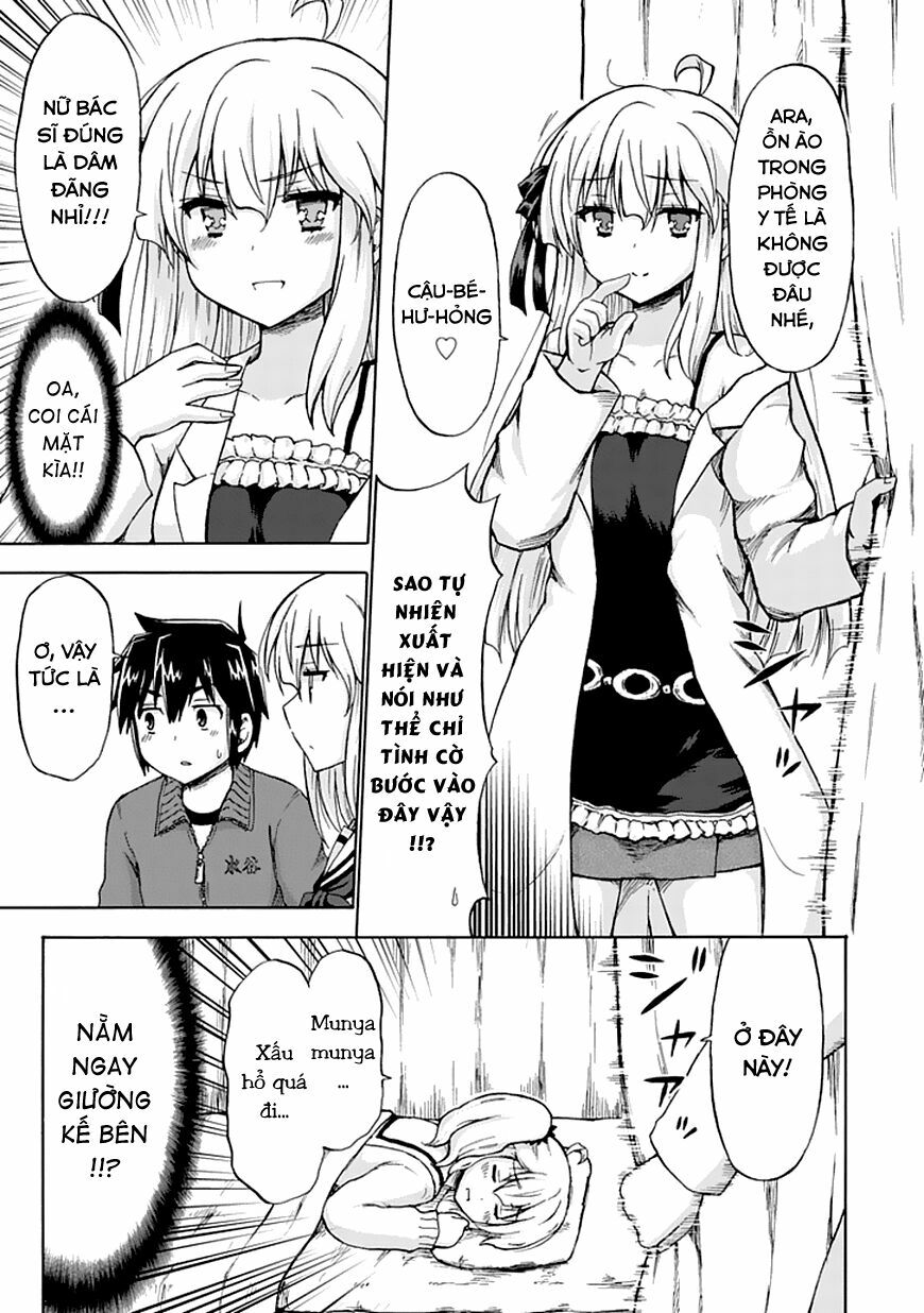 Aizawa-san Zoushoku: Chapter 3