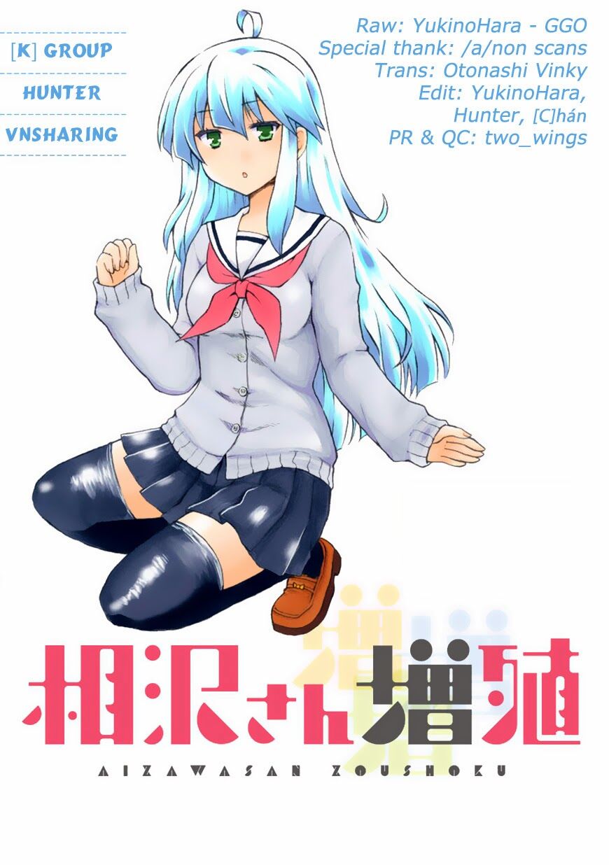 Aizawa-san Zoushoku: Chapter 3