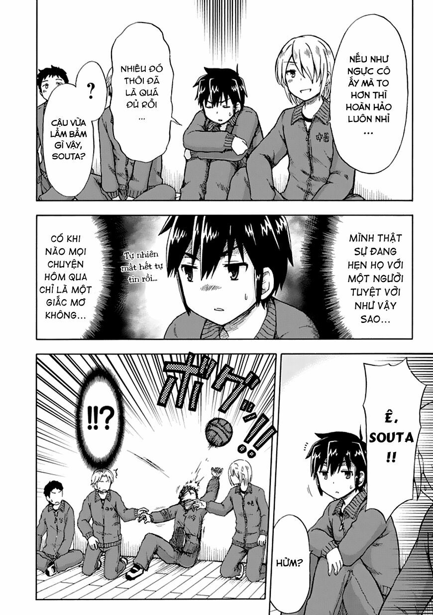 Aizawa-san Zoushoku: Chapter 3